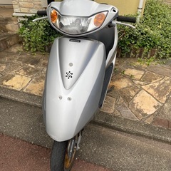 AF68 
dio　の画像