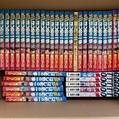 いろいろ漫画　まとめての画像