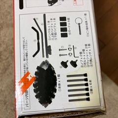 トランポリンの画像