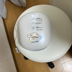 エステ用品まとめソファーの画像