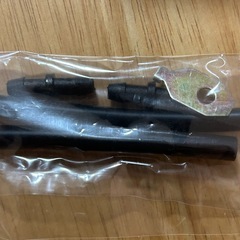 ワイドウォッシャーの画像