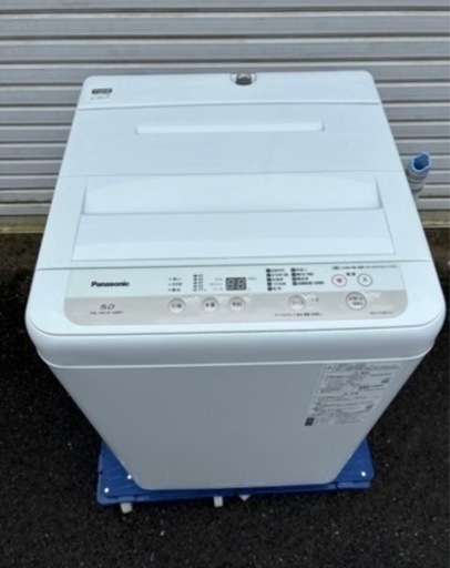 生活家電 美品 Panasonic 洗濯機 NA-F50B13J 5kg 2020年