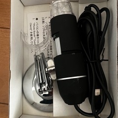 未使用　マイクロスコープ　食品、植物、肌チェックにの画像