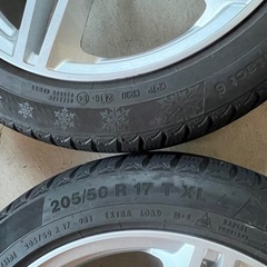 スタッドレス 4本セット ベンツA.Bクラス等 205/50R17 17×7.5J+52 5H PCD112 コンチネンタル バイキングコンタクト6 中古品！の画像