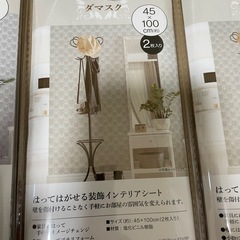 インテリアシートの画像