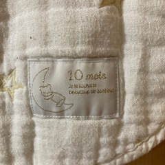 10 mois 星柄 ベビースリーパー 
の画像