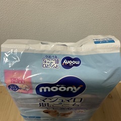 新生児用オムツの画像