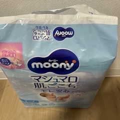新生児用オムツの画像