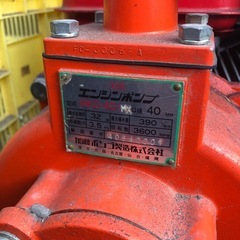 エンジンポンプの画像