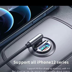 シガーソケット USB Type-C A端子12-24V対応 2.4A 急速充電の画像