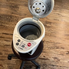 決まりましたの画像