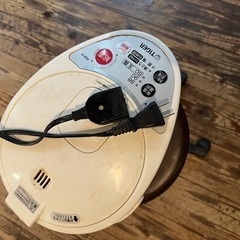 決まりましたの画像