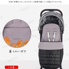 ベビーカー 防寒 フットマフ 防寒カバー 洗える 防風 赤ちゃん ベビー 寒さ対策 ベビー用 寝袋 マイクロフリース ベビーカー用 防寒グッズ 秋 冬 保暖 防水 赤ちゃん用 おくるみ 動ける寝袋 ベビーウォーマー ベビーカーマット の画像