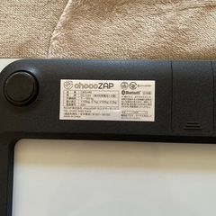 チョコザップ 体重計の画像