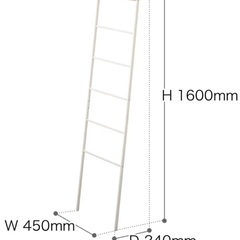 山崎実業 tower タワー  ラダーラック ラダーハンガーの画像