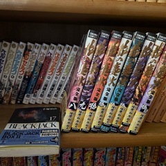 漫画いろいろ色々の画像