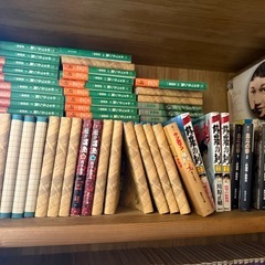 漫画いろいろ色々の画像