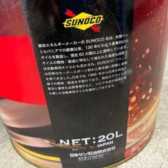 SUNOCO(スノコ) SVELTEURO(スヴェルトユーロ) 5W-30 C3 20L ペール缶　エンジンオイル　自動車　外車　新品未開封　倉庫保管　日本サン石油の画像