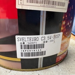 SUNOCO(スノコ) SVELTEURO(スヴェルトユーロ) 5W-30 C3 20L ペール缶　エンジンオイル　自動車　外車　新品未開封　倉庫保管　日本サン石油の画像