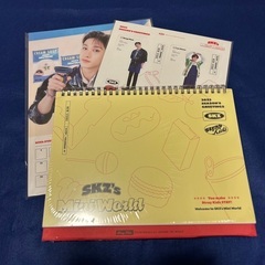 Stray Kids スキズ シーグリ 2023の画像