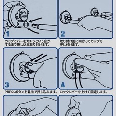 サーフィン　goDry タオルかけ中古の画像