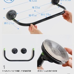 サーフィン　goDry タオルかけ中古の画像