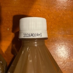 ミルクティーの画像