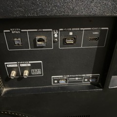 TOSHIBA 65Z740X 65インチ液晶テレビ　東芝　2021年製の画像