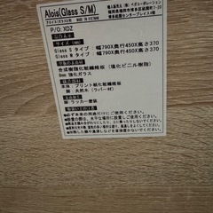 Alois アロイス ローテーブル ガラステーブルの画像