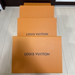 ルイヴィトン　空き箱　４個セットの画像