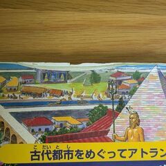 子供セット　いろいろの画像