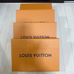 ルイヴィトン　空き箱&リボン４個セットの画像