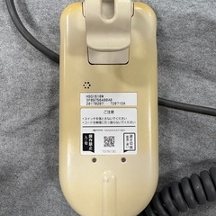 パラマウントベッド 純正リモコン HSG1610スイッチの画像