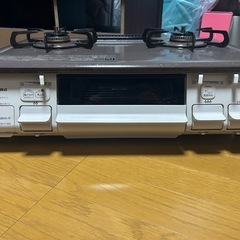 ガスコンロ　プロパン
の画像