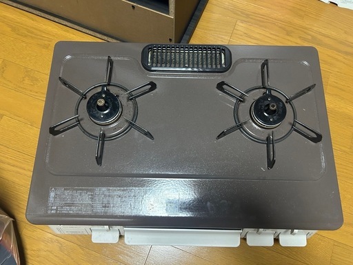 ガスコンロ　プロパン
