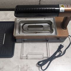 ザイグル 煙の出ない無煙ロースター 炙輪 GOLD 赤外線 上下W加熱の画像