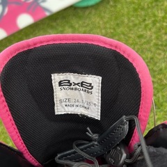 スノボセットの画像