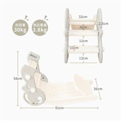 配送要相談　最終値下げ　早い者勝ち　キッズ　すべり台　子ども　ベビー　スライダーの画像