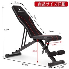 インクラインベンチの画像