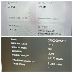 dynabook 第11世代Core i5｜メモリ16GB｜SSD256GB｜オフィス付✨の画像