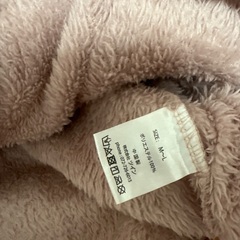 モコモコ パジャマ 部屋着 フリース 前開きボタンの画像