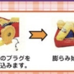 エアートランポリン　家庭用　HME013　イガラシ　 ヒップホップジャンパーシリーズ　の画像