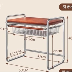 スチールラック付きサイドテーブルの画像