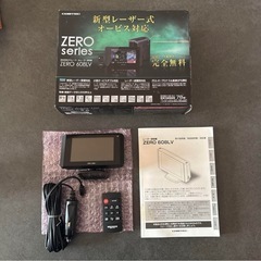 (本日削除予定))コムテック　レーダー探知機608LVの画像