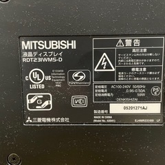 三菱PCモニターの画像