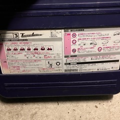 15〜18インチ　ゴムチェーン　1度のみ使用の画像