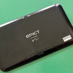 タブレットの画像