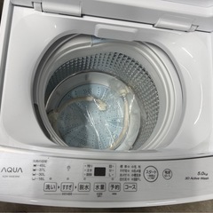 AQUA 洗濯機 5kgの画像
