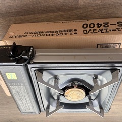 ガスコンロの画像