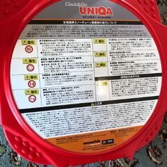 【バイセンフェルス新品未使用】タイヤチェーンL030の画像